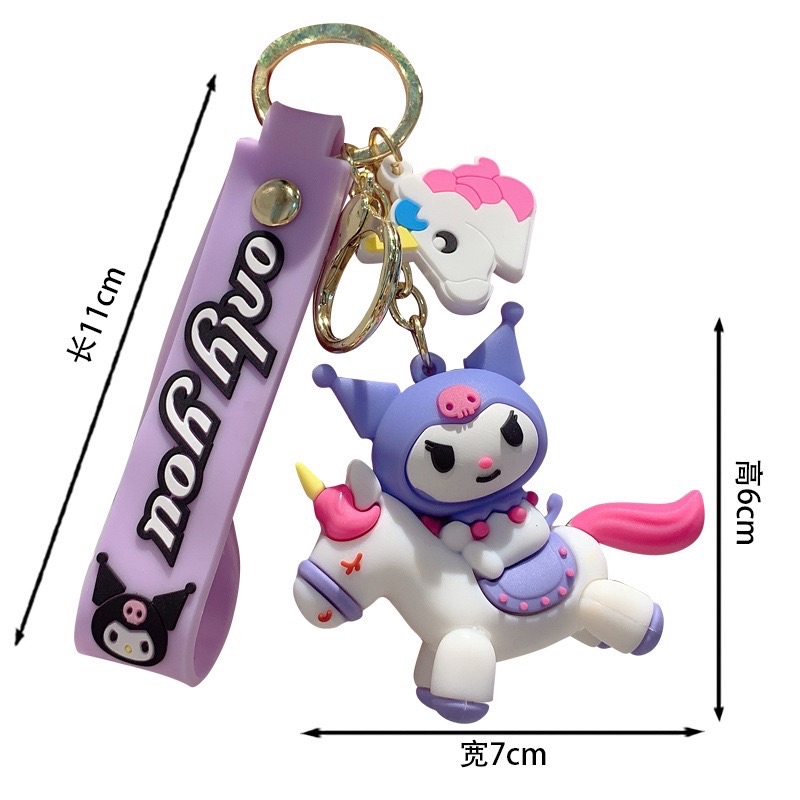 Móc Khoá Sanrio Cưỡi Kì Lân: Kuromi, Melody, Cinnamoroll