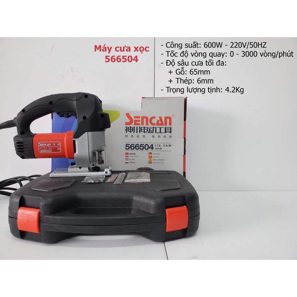Máy Cưa Xọc Sencan - 566504