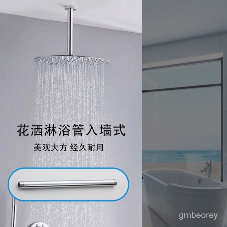 Ống Nước Inox Thẳng 4 Ngăn Chuyên Dụng