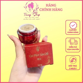 CAO MỤN SÂM ĐỎ SIDE 5Gram CHÍNH HÃNG MEE ORGANIC