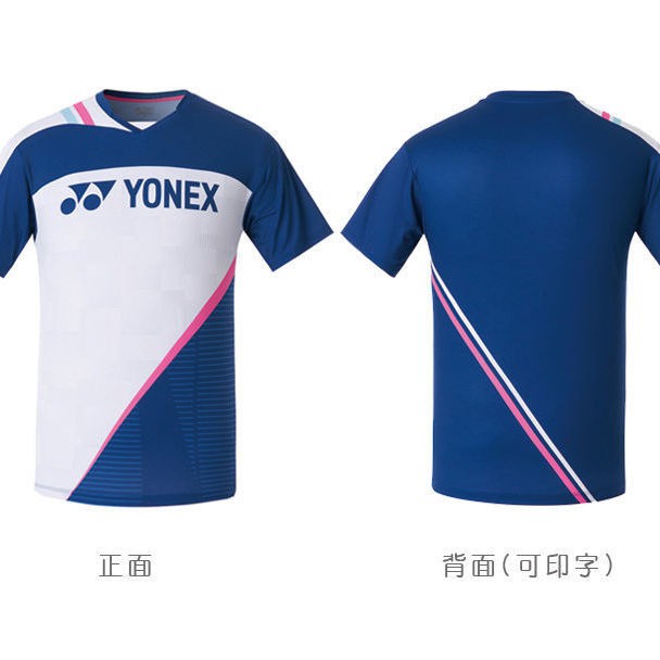 Quần áo thể thao✙▦☍Đồng phục cầu lông Yonex mới bộ quần áo nam và nữ, đùi, Y0NEX, đội, thể thao tùy chỉnh