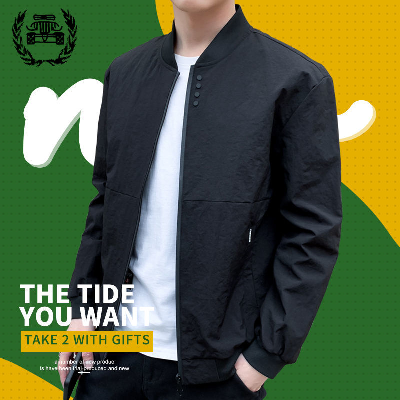 Men's jacket casual long-sleeved jacket solid color jacket men's outdoor windproof sunscreen jacket M-4XL | BigBuy360 - bigbuy360.vn
