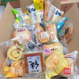 Combo 20 bánh mix vị: 100k