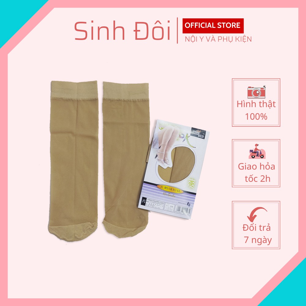 Vớ da nữ ngắn OK siêu mỏng chống nắng chất thun co giãn thoáng mát bền đẹp mang đi nắng, đi tiệc