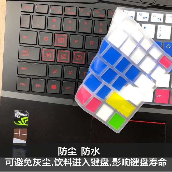 Miếng Dán Bảo Vệ Bàn Phím Bằng Silicon Siêu Mỏng Cho Laptop 15.6inch Hasee Z7m-sl7d2 Z7m-i78172d1