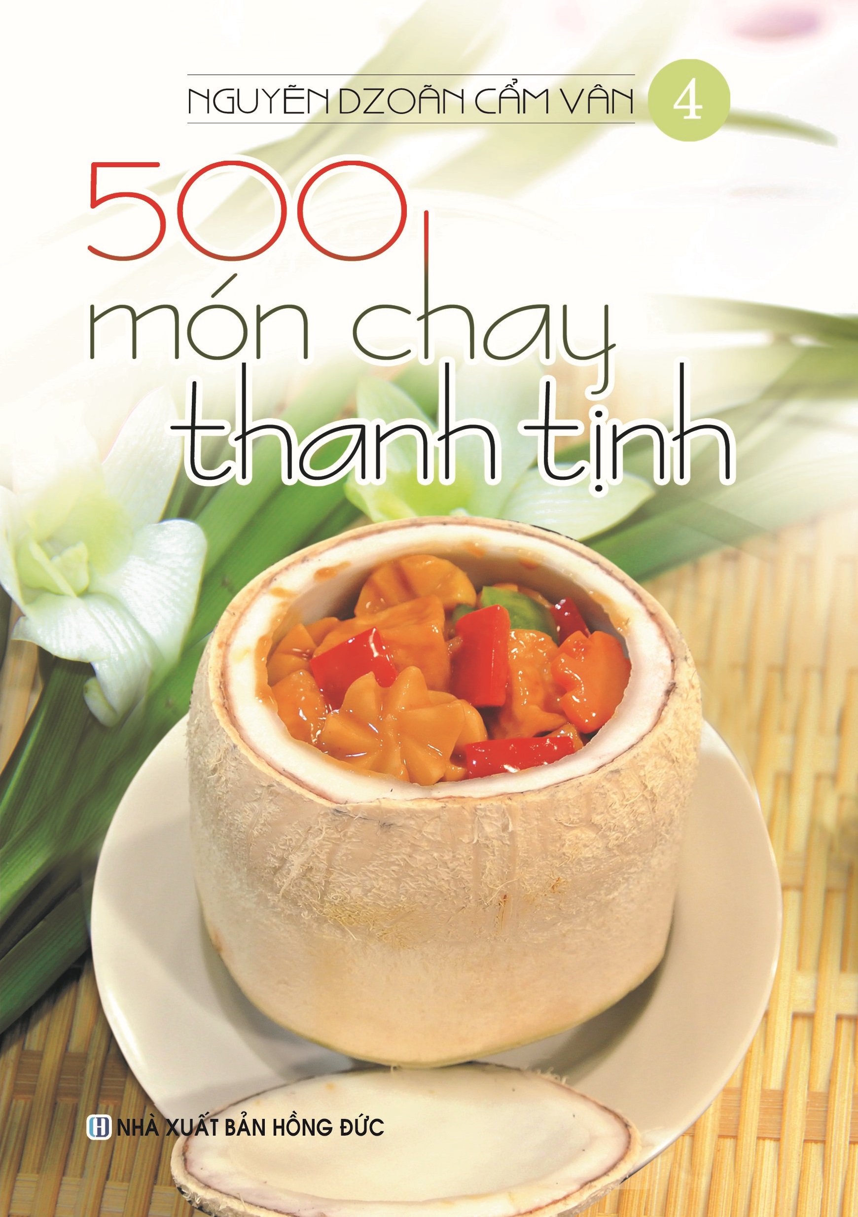 Sách Bộ Sách 500 Món Chay Thanh Tịnh: Tập 1 Đến Tập 14 (Bộ 14 Cuốn)