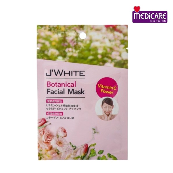 Mặt Nạ J’white dưỡng da 25g