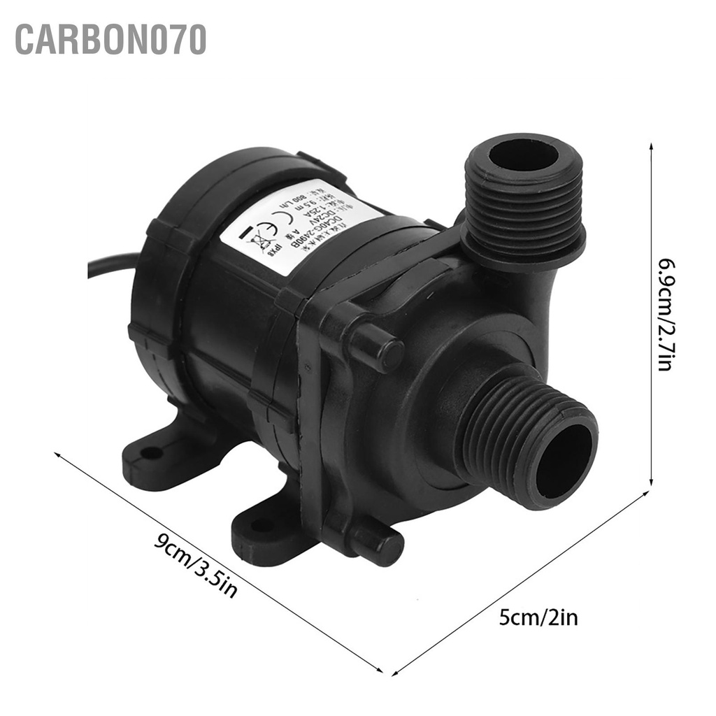 🌟Hàng HOT Máy bơm nước DC không chổi than mini DC 24V 750L / H cho đài phun nước chìm cực kỳ yên tĩnh