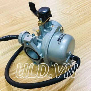 BÌNH XĂNG CON XE WIN HÀNG CAO CẤP