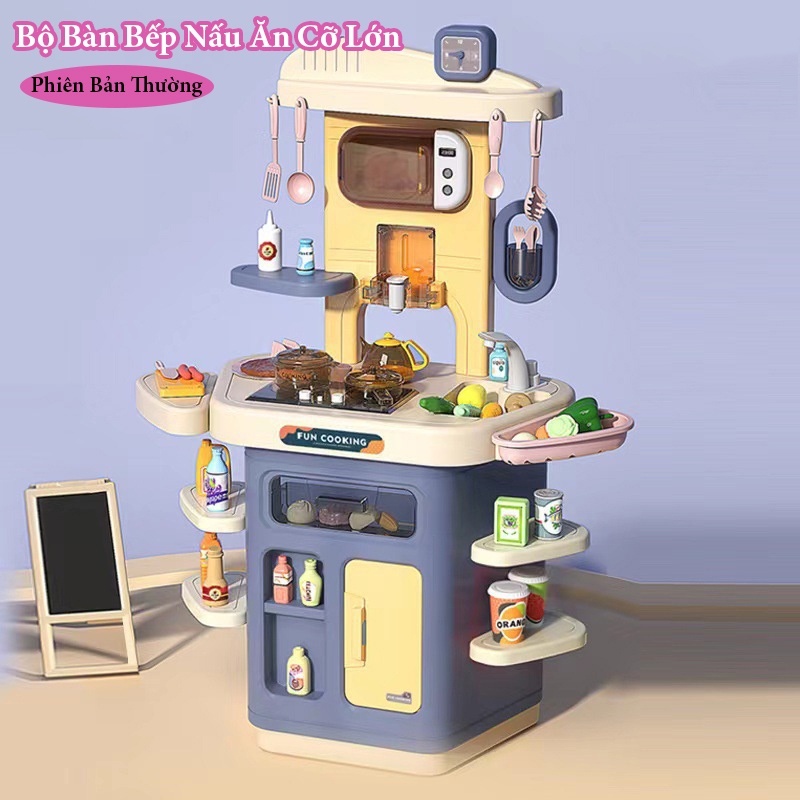Bộ Đồ Chơi Nhà Bếp Nấu Ăn Dành Cho Bé Gái Bếp Nấu Ăn Và Lò Vi Sóng Cooking Toys Có Hiệu Ứng Hơi Nước Thật Và Âm Nhạc