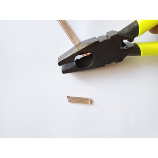 Kìm điện đa năng 200mm Tsunoda PCP-200