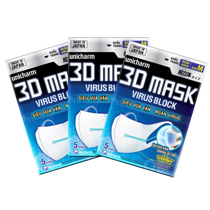 Khẩu Trang Ngăn Vi Khuẩn Unicharm 3D Mask Virus Block (5 Cái/Gói).