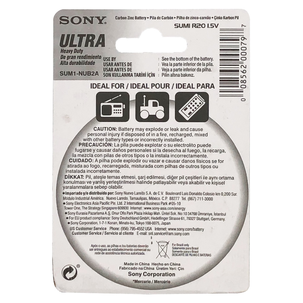 Pin đại Sony Ultra R20P D Dùng cho đèn pin, các thiết bị điện tử - Vỉ 2 viên