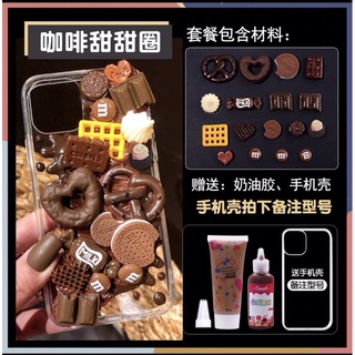 DIY ốp lưng keo kem(3)