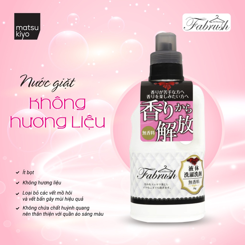 Nước giặt không hương liệu Matsukiyo FABRUSH 1 kg