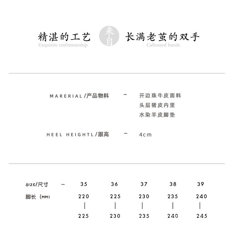 Giày Búp Bê Mũi Vuông Phong Cách Retro Pháp Thời Trang Mùa Xuân 2022 Mới Cho Nữ