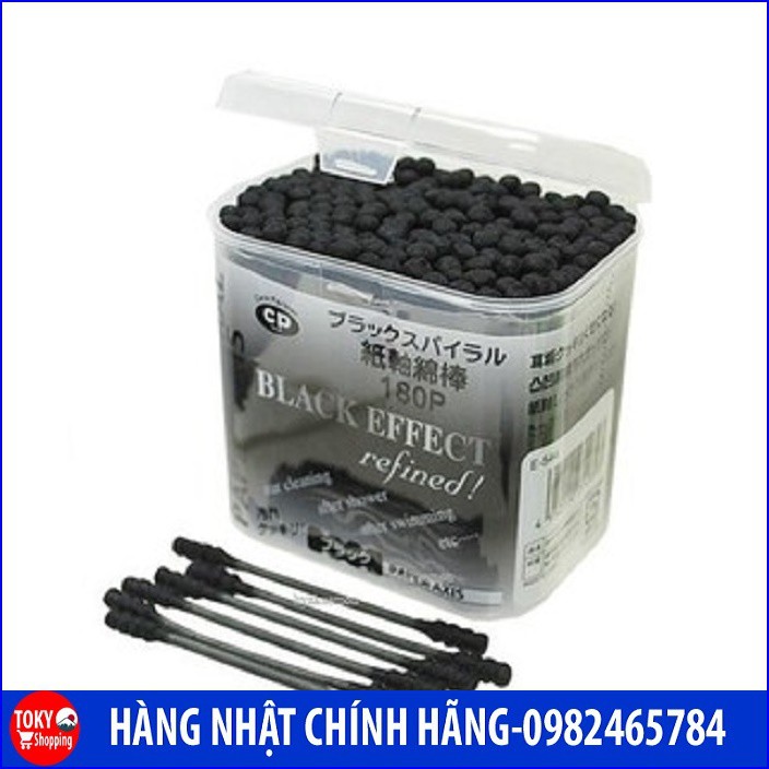Hộp 180 bông ngoáy tai than hoạt tính Hàng Nhật Chính Hãng