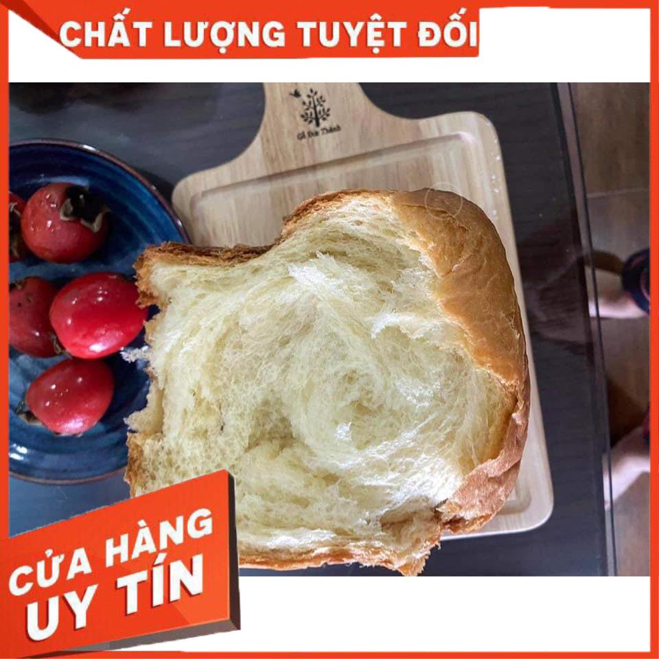 Máy làm bánh mì tự động 3 trong 1 Petrus PE9600VN bản tiếng Việt, tặng kèm găng tay, sách công thức tiếng việt