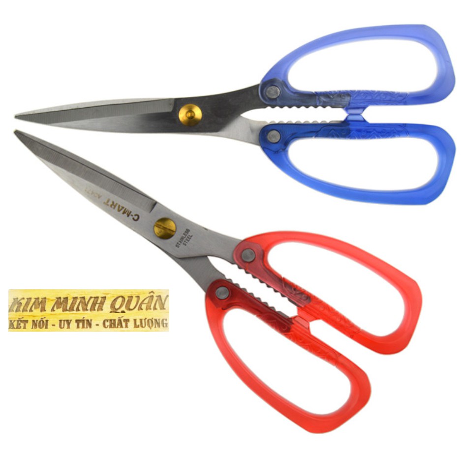 Kéo Làm Bếp Đa Năng Cao Cấp 200mm/8&quot; A0471-08 CMART