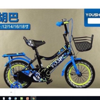 Xe đạp trẻ em 14, 16 inch 💖 FREESHIP 💖 Giảm 10K Khi Nhập [Xe dap] XE ĐẠP 2 KHUNG GIỎ SẮT CHO BÉ TRAI HÀNG SIÊU ĐẸP