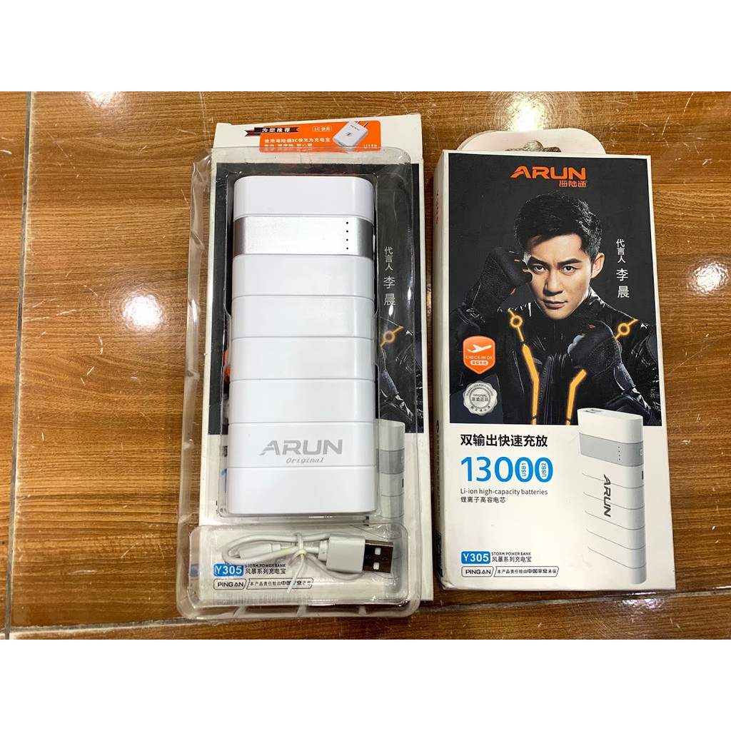 sạc dự phòng arun 13000 mah