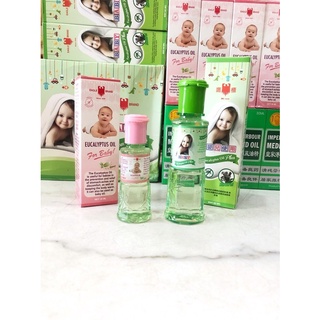 DẦU GIÓ KHUYNH DIỆP CHO BÉ EUCALYPTUS OIL PLUS  HÃNG EAGLE BRAND SINGAPORE