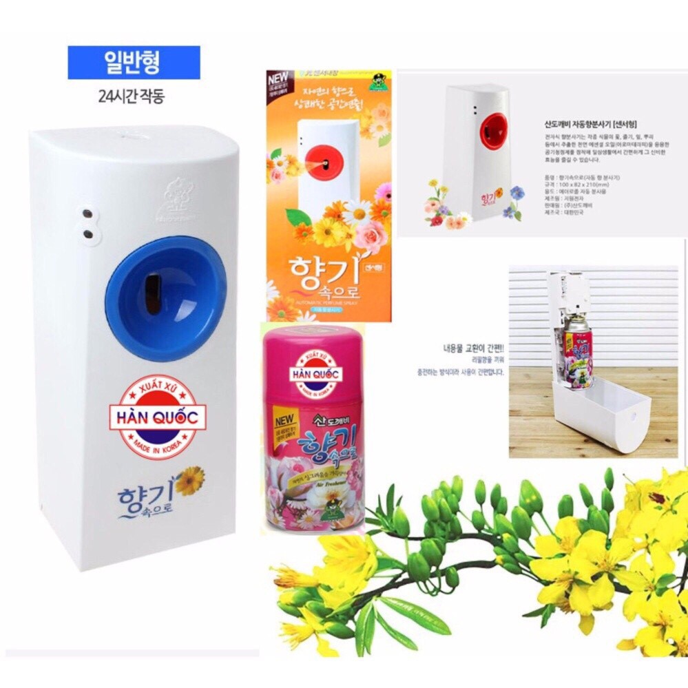 Máy xịt phòng tự động Sandokkeabi