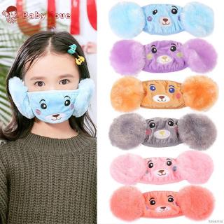 Khẩu Trang Giữ Ấm 2 Trong 1 Hình Hoạt Hình Đáng Yêu Cho Bé