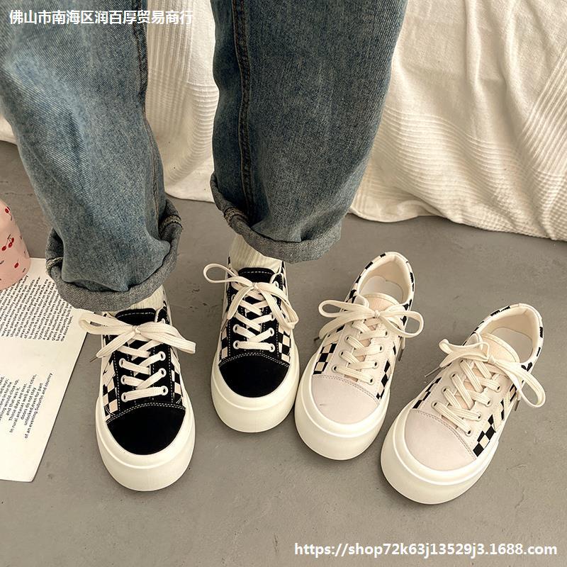 Giày Thể Thao Nữ Kẻ Ô Vuông Siêu Hót