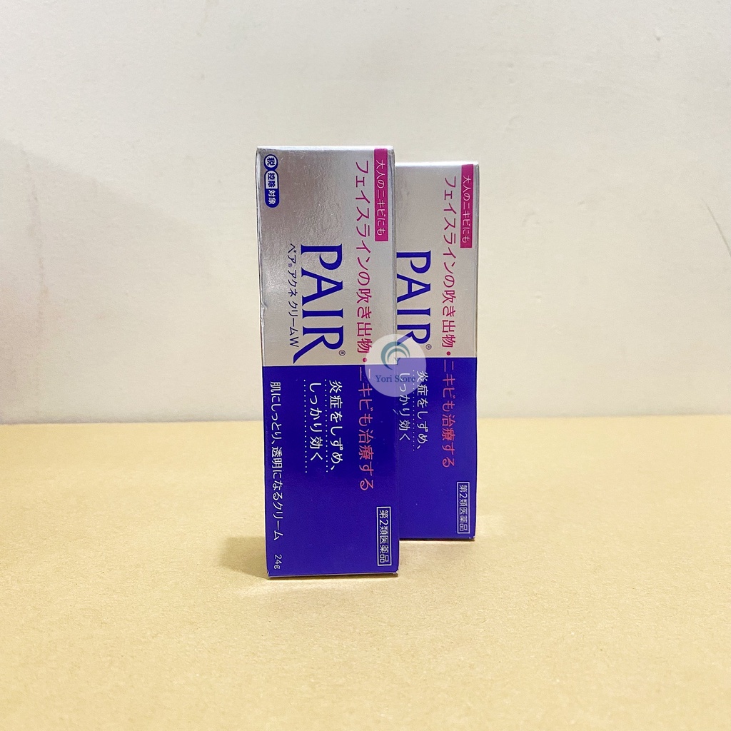 Kem loại bỏ mụn Lion Pair Acne Cream W Nhật Bản 24g