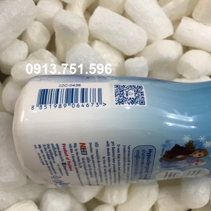 Sữa tắm Bong bóng D-nee Kids cho bé 3 tuổi trờ lên 400ml Thái Lan (date 2024)