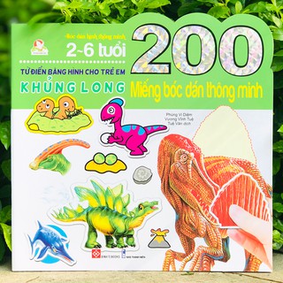 Sách - Khủng long (200 Miếng bóc dán thông minh 2-6 tuổi)