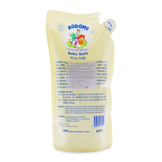 Sữa Tắm Sữa Gạo Kodomo – 650ml