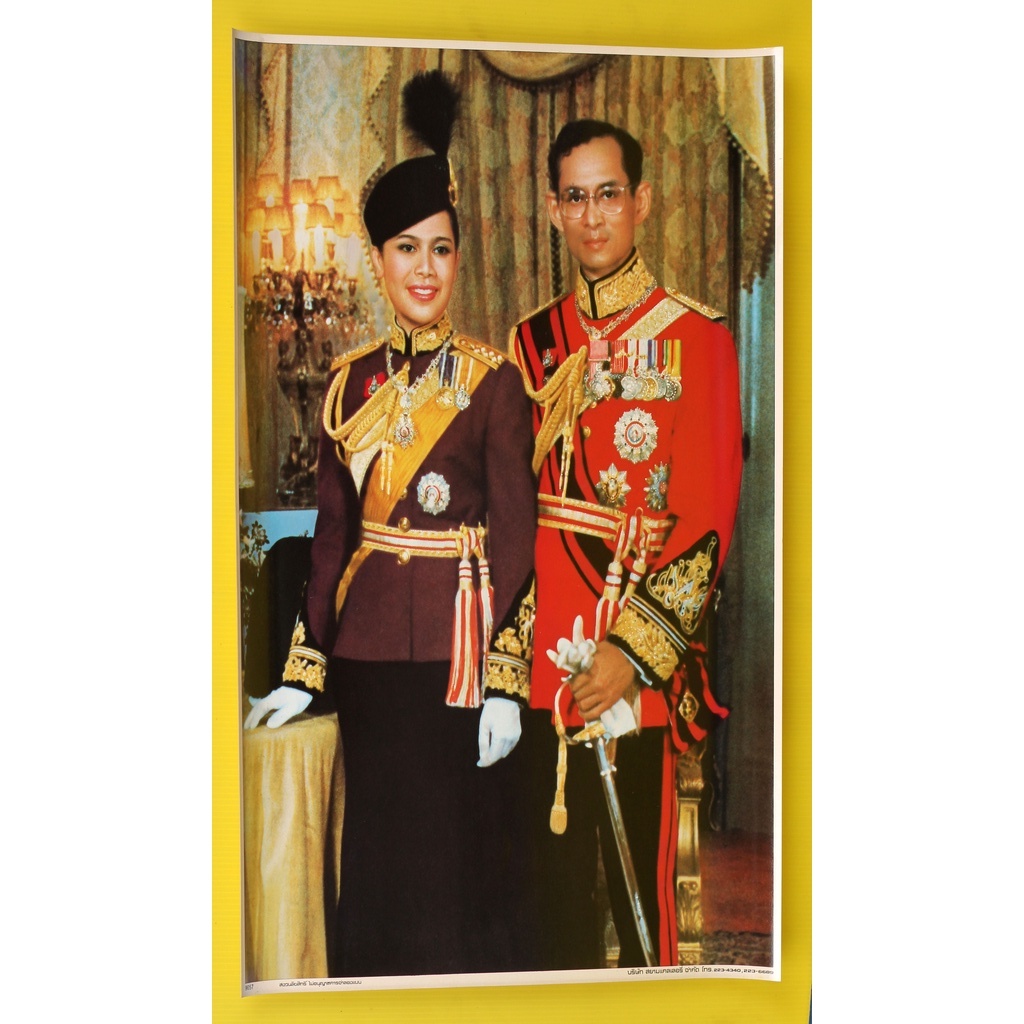 Poster Tốt Lành Hình Vua Rama V.9 Và Nữ Hoàng Đồng Phục Quân Sự Phong Cách Kích Thước 15 21 "Inch / 