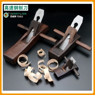 BÀO GỖ BERRYLION 052302350