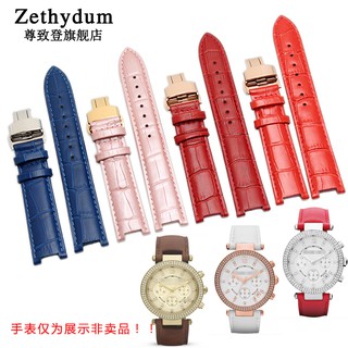 Zunzhideng suitable for MK notch leather strap MK2277 2425 2