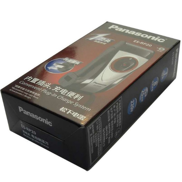 Máy cạo râu cao cấp Panasonic ES- RP20, Pin sạc – Hàng nhập khẩu chính hãng