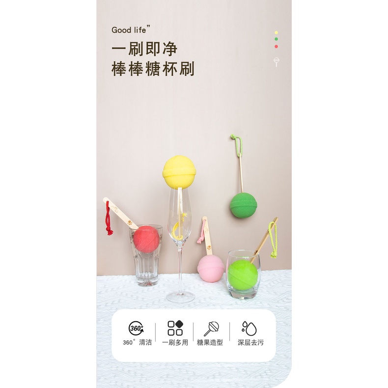 Cọ Vệ Sinh Bình Sữa Em Bé Tay Cầm Dài Tiện Dụng