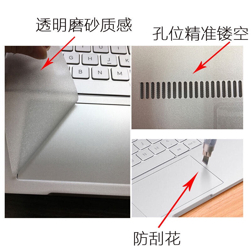 Phù Hợp Film Dán Bảo Vệ Bàn Phím Máy Tính Chống Trầy Xước Cho Lenovo ThinkPad X13 Ruilong