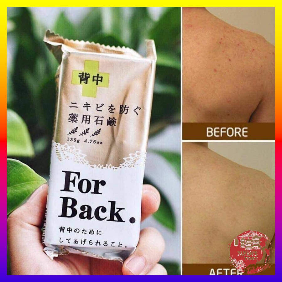Xà phòng giảm mụn lưng For Back Soap 135g Nhật Bản - Mùi thơm nhẹ dễ chịu - Giảm mụn hiệu quả | BigBuy360 - bigbuy360.vn