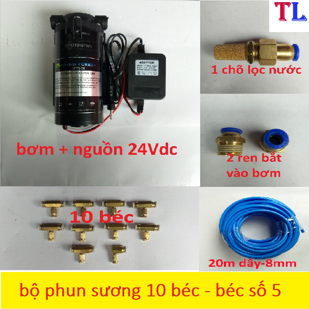 bơm phun sương làm mát, tưới lan 24v - 5 đến 25 béc số 1-2-3-4-5-6-7-8 (bộ phun sương 24v)