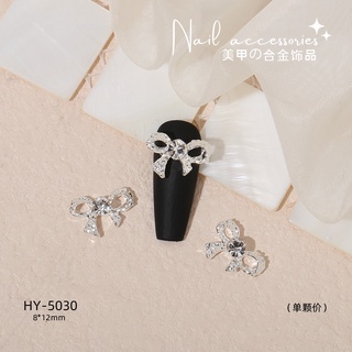 Hạt Ngọc Trai Đính Móng Nghệ Thuật