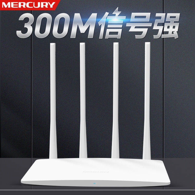 Thiết Bị Mở Rộng Tvxwifix Mercury Mw325r Thông Minh Wifi 100m