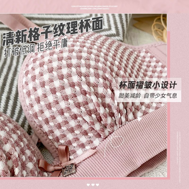 Áo Lót Không Gọng Thoáng Khí Thoải Mái Dành Cho Nữ