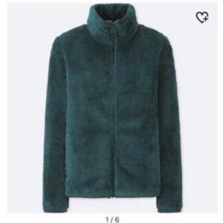(Vải Dư) áo khoác lông cừu xuất nhật