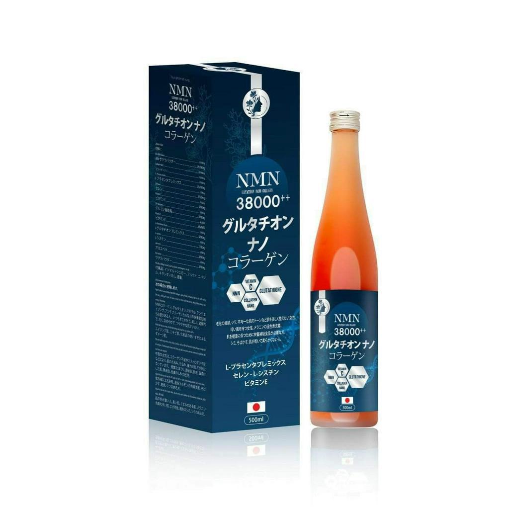 Chai 500ml nước uống glutathion nano collagen NMN 3800++,Hỗ trợ trắng da, nám, tàn nhan, chống lão hoá