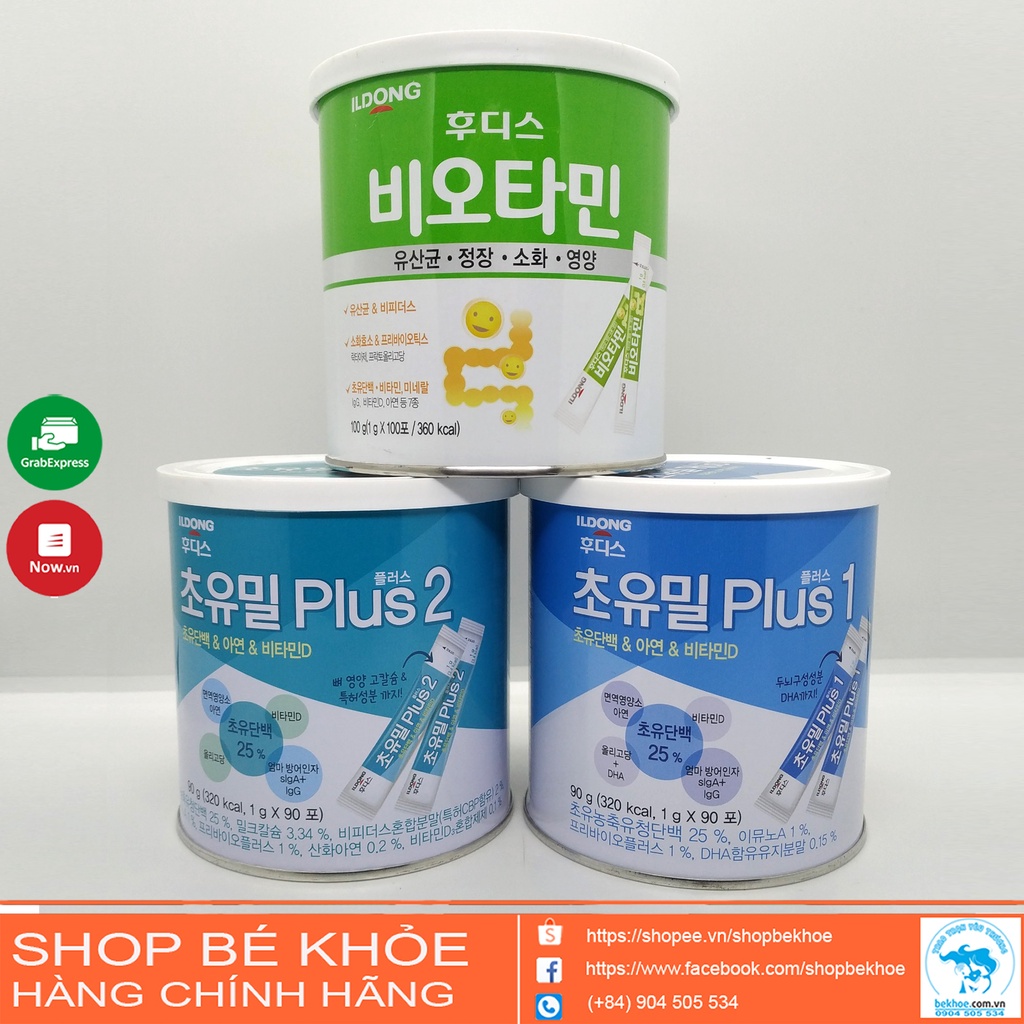 Sữa non ILdong Choyumeal Plus cho bé ( gói dùng thử cho bé)