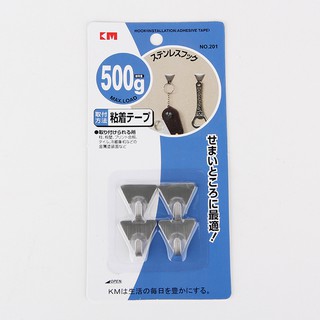 Vỉ dính tường inox 201 nhật bản