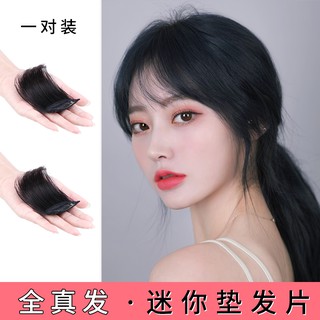 ★ Phần tóc giả tại chỗ có lông tơ ở cả hai bên, đệm tóc thật, đệm vô hình không đánh dấu dành cho nữ, chân tóc, đỉnh đầu, phát hành lại, tăng chiều cao và tóc