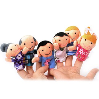 SODIAL(R) Cute 6pcs Family Finger Puppets - People Includes Mom, Dad DRV